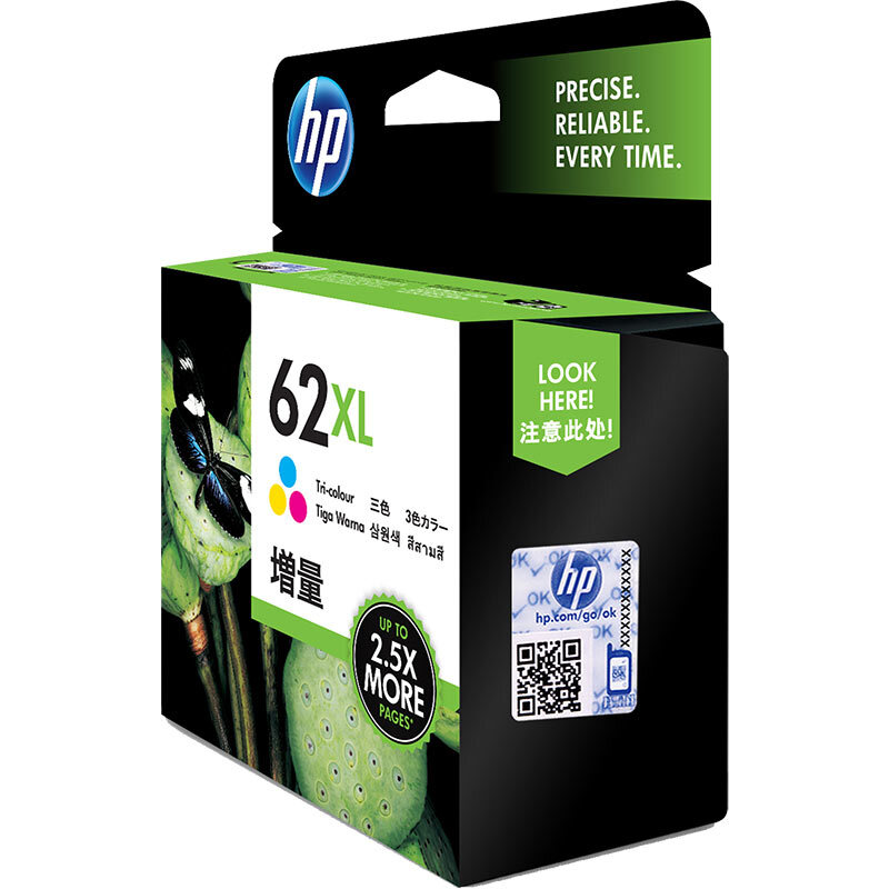 惠普(HP)C2P07AA 62XL 高容量原装彩色墨盒 约415页 适用HP Officejet 200 移动打印机 OfficeJet 258 Mobile All-in-One