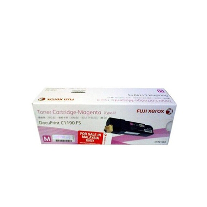 富士施乐(Fuji Xerox) 适用DP C1190 洋红色墨粉筒CT201266原装 约3000页 洋红色