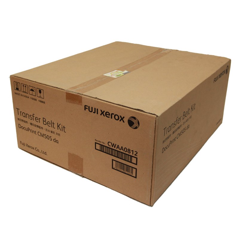 富士施乐(Fuji Xerox) 适用DP CM505da 转印带组件CWAA0812原装 转印带组件