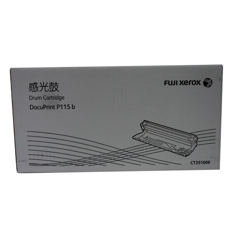 富士施乐(Fuji Xerox) 适用DP M115b/M115f/M115fs/M118w/M118z/P115b/P118w 感光鼓CT351006原装 感光鼓 约10000页