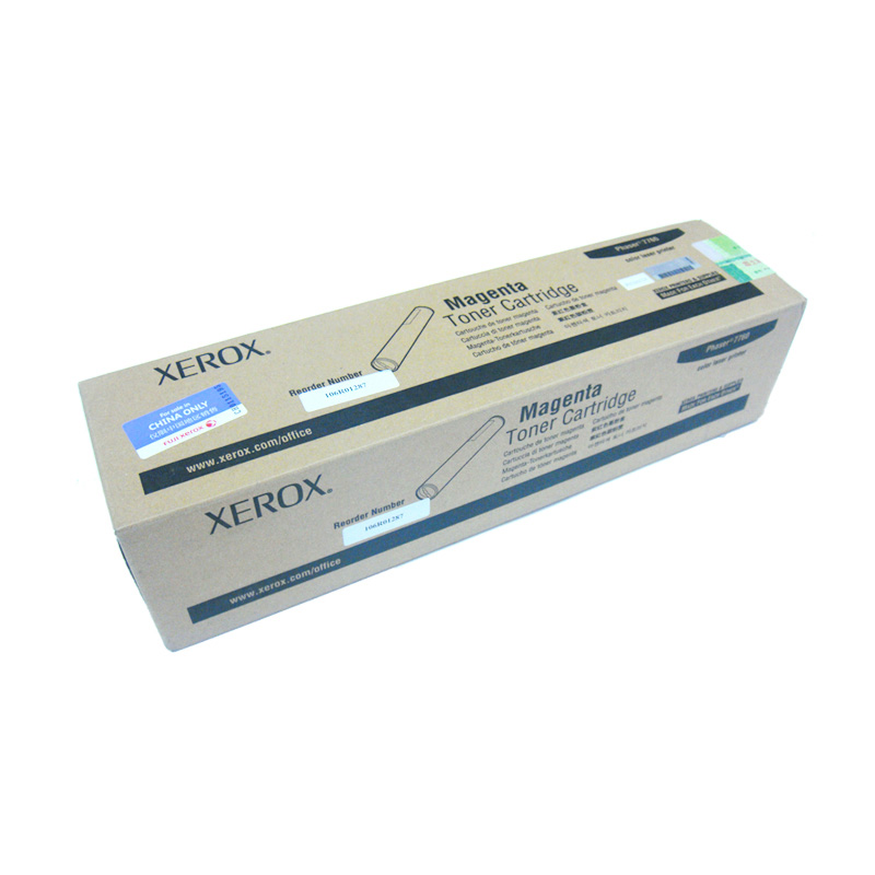 富士施乐(Fuji Xerox) 适用Phaser7760 紫红色墨粉盒106R01287原装 约25000页 紫红色