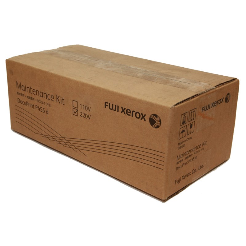 富士施乐(Fuji Xerox) 适用DP P455d 墨粉筒 维护套件EL300846原装 墨粉筒 维护套件