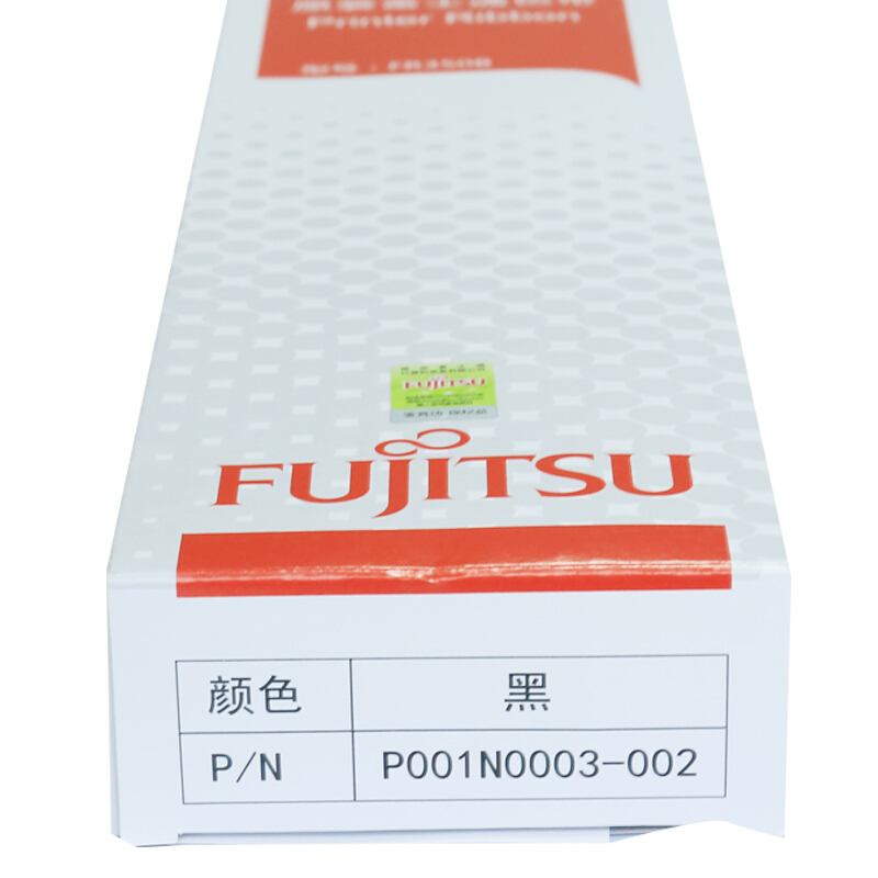 富士通(Fujitsu)FR350B系列色带盒 原装黑色色带 适用富士通DPK350系列 /