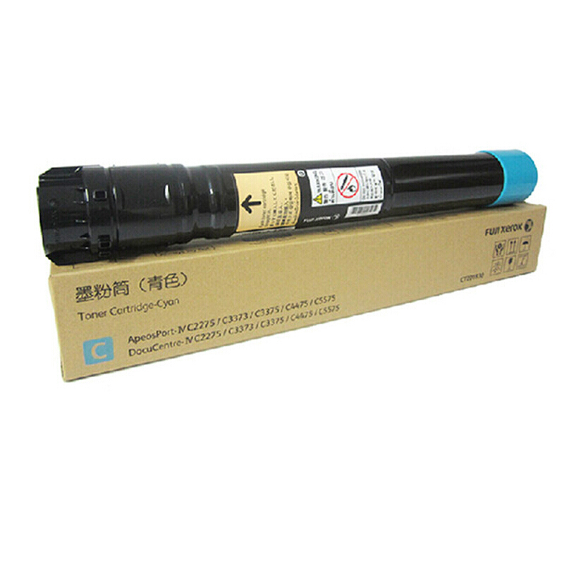 富士施乐(Fuji Xerox) 适用富士施乐复印机2275/3375 CT201830原装 青色粉盒 约15000页