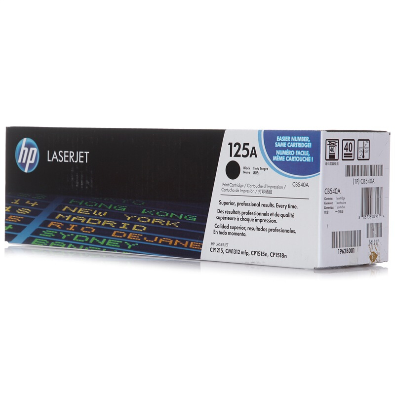惠普 CB540A 黑色硒鼓 125A适用CP1215/1515n/1518ni打印机/CM1312/1312nfi MFP