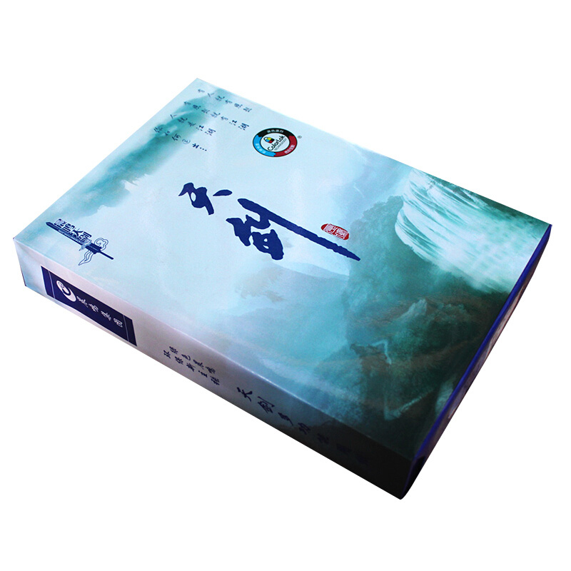 晨鸣天剑 16K 70g复印纸