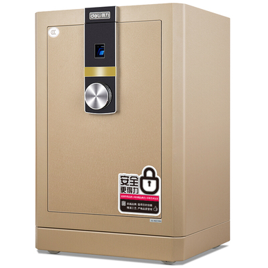 得力(deli)圣骑士系列3C认证指纹保险柜 高62cm家用办公防盗保险箱 33292