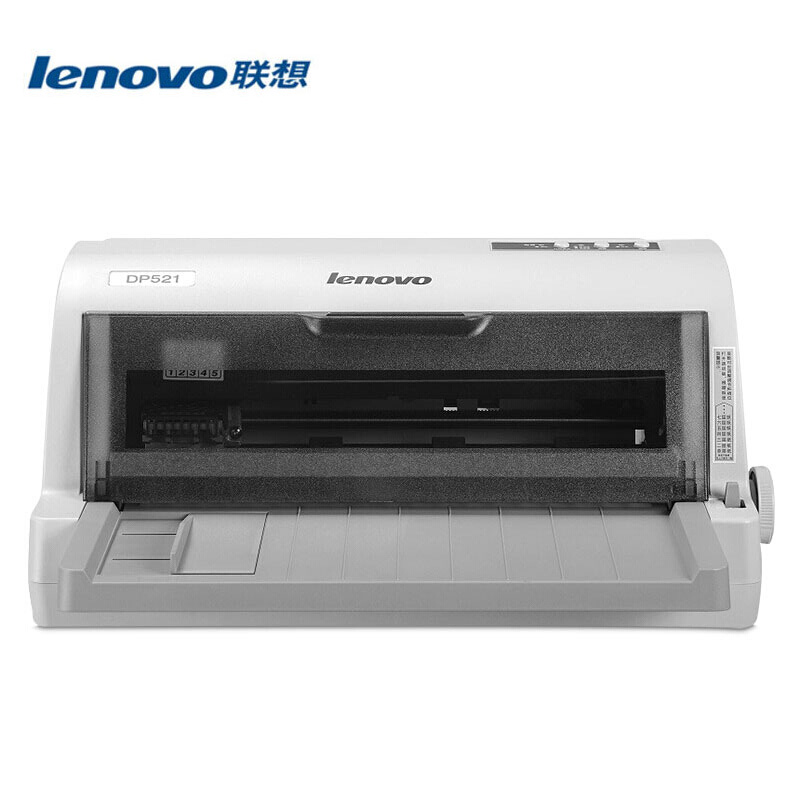 联想（Lenovo）DP521针式打印机 快递单增值税发票打印机
