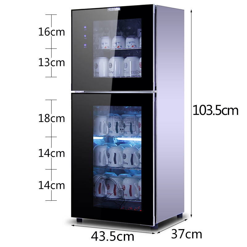 皓金 茶杯消毒柜 办公室立式双门 茶杯茶具消毒柜 紫外线杯柜消毒柜 商用 150G1紫外线杯柜（可装50-60个）