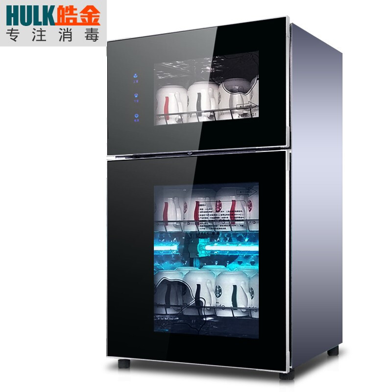皓金 茶杯消毒柜 办公室立式双门 茶杯茶具消毒柜 紫外线消毒柜 商用 80G1紫外线杯柜（可装30个茶杯）