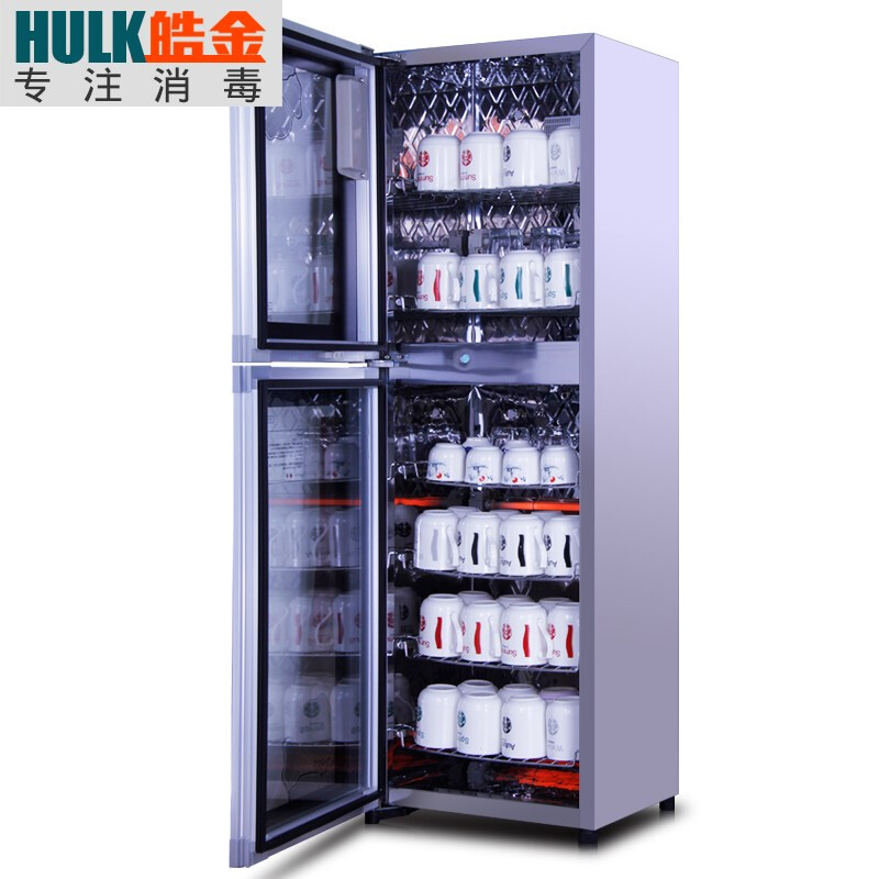 皓金 茶杯消毒柜 办公室立式双门 茶杯茶具消毒柜 高温消毒柜 商用 210G1高温杯柜（可装60-70个）