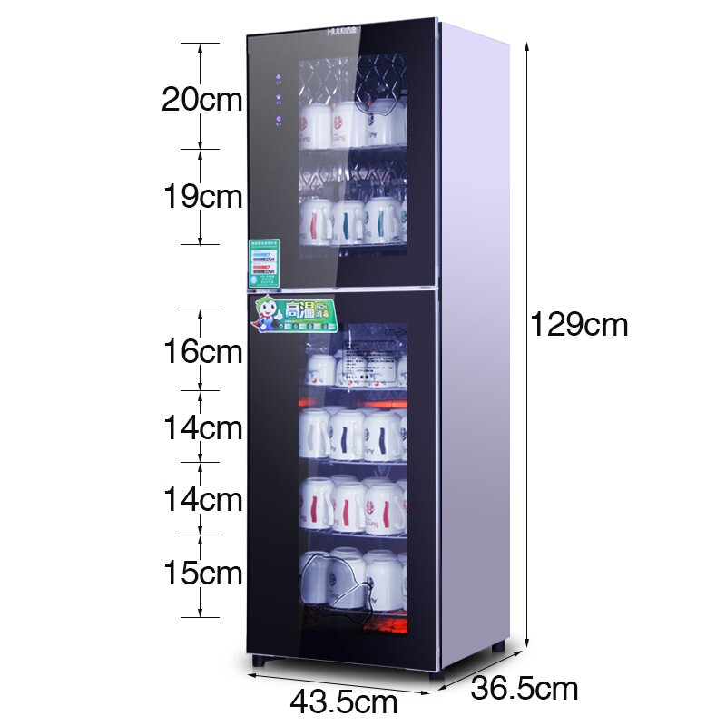 皓金 茶杯消毒柜 办公室立式双门 茶杯茶具消毒柜 高温消毒柜 商用 210G1高温杯柜（可装60-70个）