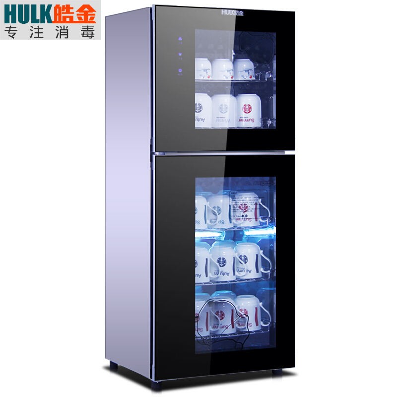 皓金 茶杯消毒柜 办公室立式双门 茶杯茶具消毒柜 紫外线杯柜消毒柜 商用 150G1紫外线杯柜（可装50-60个）