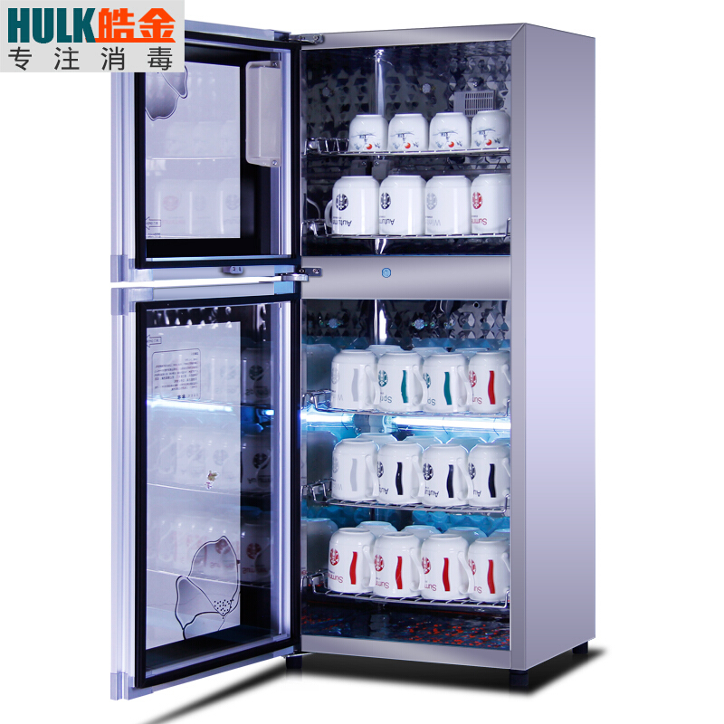 皓金 茶杯消毒柜 办公室立式双门 茶杯茶具消毒柜 紫外线杯柜消毒柜 商用 150G1紫外线杯柜（可装50-60个）