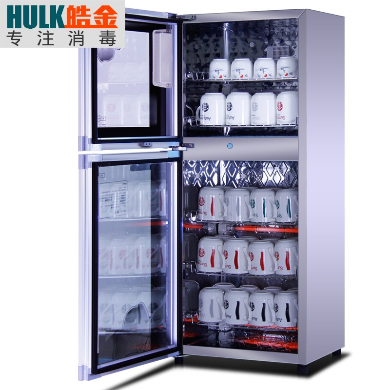 皓金 茶杯消毒柜 办公室立式双门 茶杯茶具消毒柜 高温消毒柜 商用 150G1高温杯柜（可装50-60个）