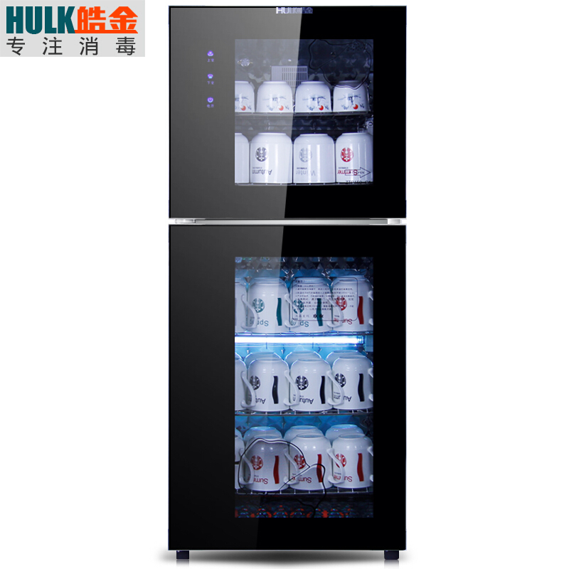 皓金 茶杯消毒柜 办公室立式双门 茶杯茶具消毒柜 紫外线杯柜消毒柜 商用 150G1紫外线杯柜（可装50-60个）