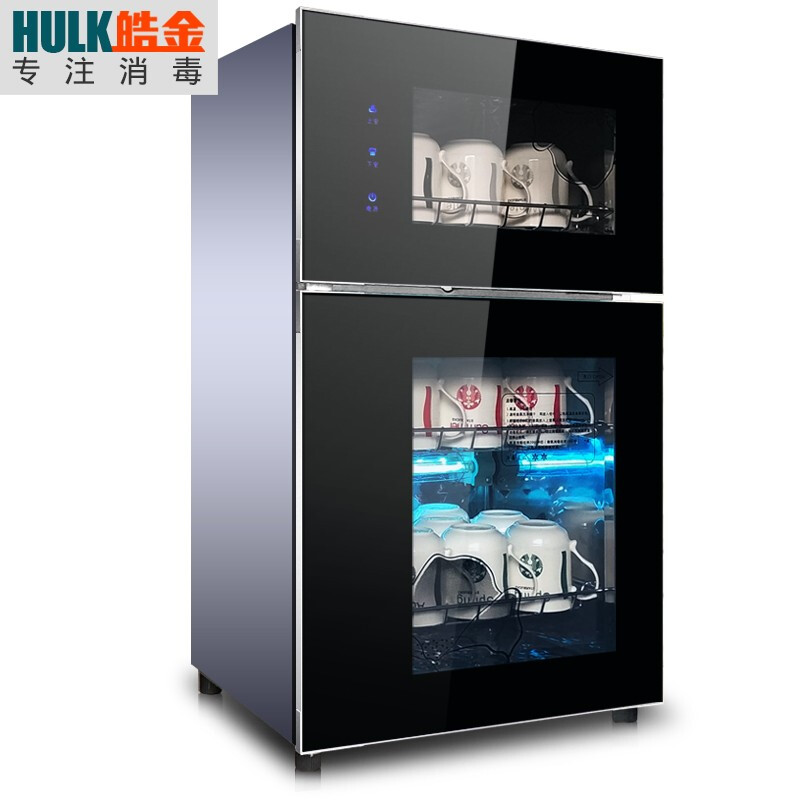 皓金 茶杯消毒柜 办公室立式双门 茶杯茶具消毒柜 紫外线消毒柜 商用 80G1紫外线杯柜（可装30个茶杯）