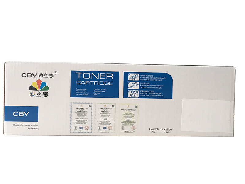 彩立德CBV-LD2663 黑色硒鼓  适用于联想LJ6300/LJ6300D/LJ6350