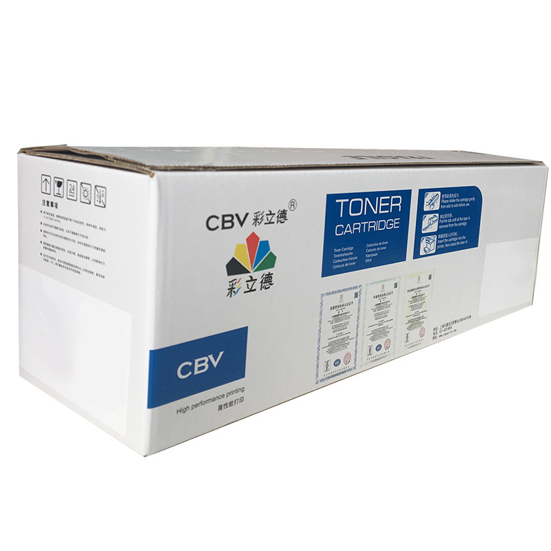 彩立德CBV-SP100C 黑色墨粉盒 适用于理光SP100SU/SP100SF墨粉盒