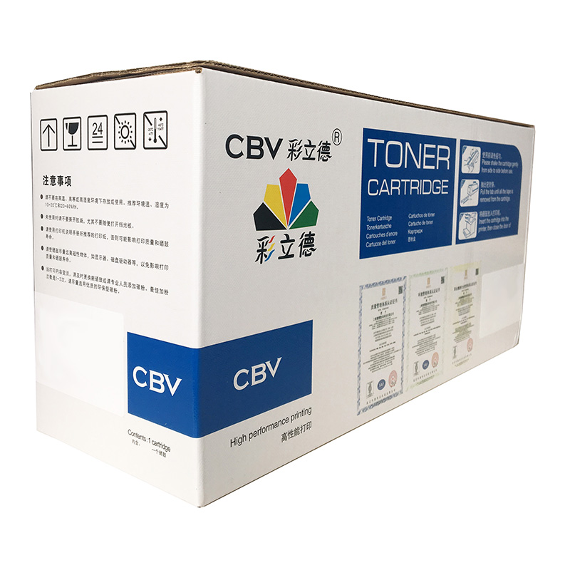 彩立德CBV-TN3385 黑色高容量粉盒 适用于兄弟HL-5440D/5445D/5450DN/6180DW/MFC-8510DN/8515DN/8520DN