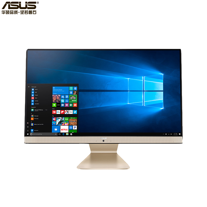 华硕(ASUS)A6521-000051商用一体式计算机(i5-8500/ 8G/1000G/集成显卡/23.8寸宽屏LED显示器/安装正版Linux操作系统)