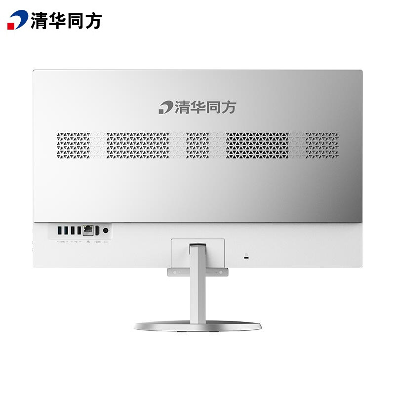 清华同方(THTF) 超越A7000-30078商用办公一体电脑（Intel i7-9700 八核3.0GHz/8G/1TB/集显/23.8寸LED显示器/安装正版Linux操作系统）