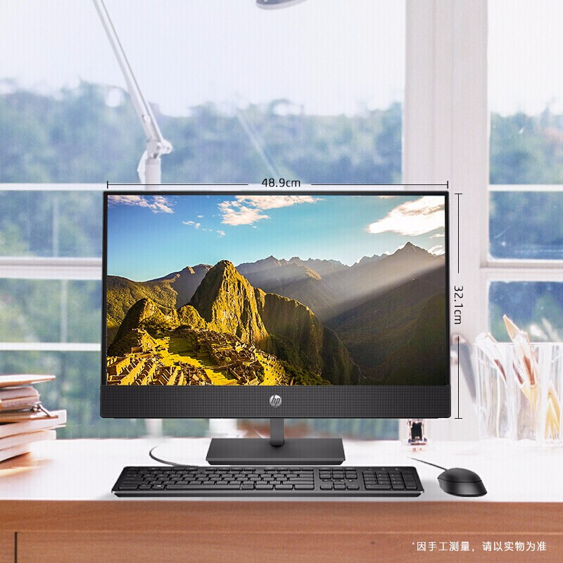 惠普（hp）HP ProOne 400 G4 23.8-in Non-Touch All-in-One PC-N102100005A 企业办公台式机电脑0Intel Core i5-8500T/8G内存/1TB硬盘/23.8寸宽屏背光防炫目LED/正版 Linux 64 位