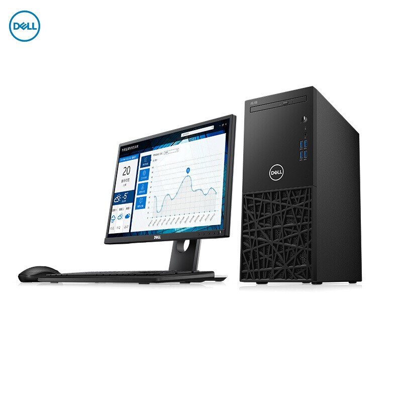 戴尔（DELL）ChengMing 3988 Tower 19.5寸商用办公台式电脑 i3-9100丨4G丨500GB丨集显 丨安装正版Ubuntu Linux 18.04操作系统
