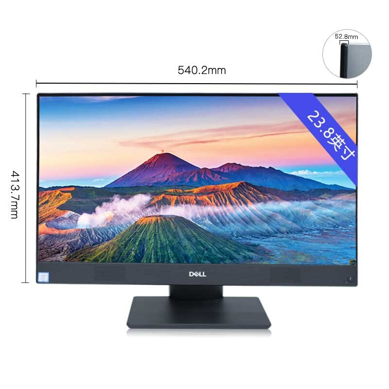 戴尔（DELL）OptiPlex7470 AIO 商用办公23.8英寸台式电脑一体机商用办公 【非触摸】酷睿i5-9500丨4G丨1T丨集显 丨安装正版Ubuntu Linux 18.04操作系统