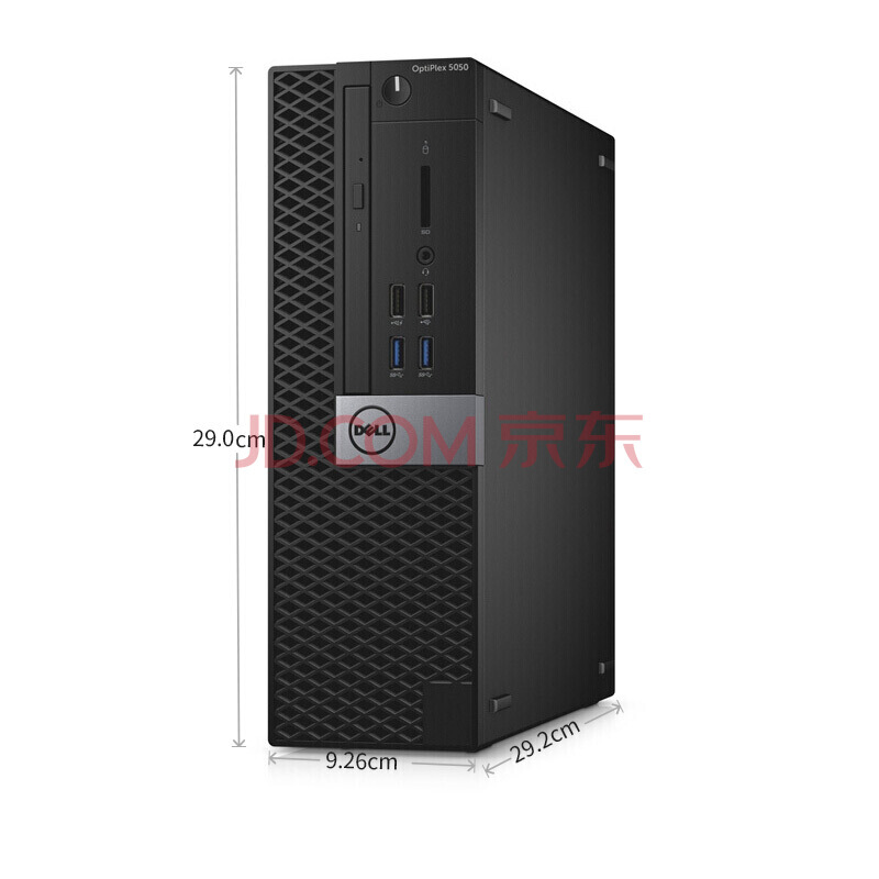 戴尔（DELL）Optiplex5070 SFF 19.5寸微型迷你商用办公台式电脑 i5-9500丨4G丨1T丨集显 丨安装正版Ubuntu Linux 18.04操作系统
