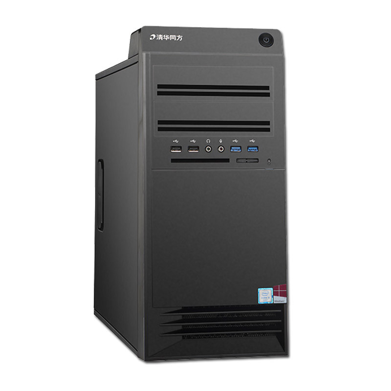 清华同方(THTF)超翔Z8000-06005商用办公电脑主机（兆芯ZX-C4701/4G/1TB/集显/19.5寸宽屏LED显示器/正版Linux操作系统）