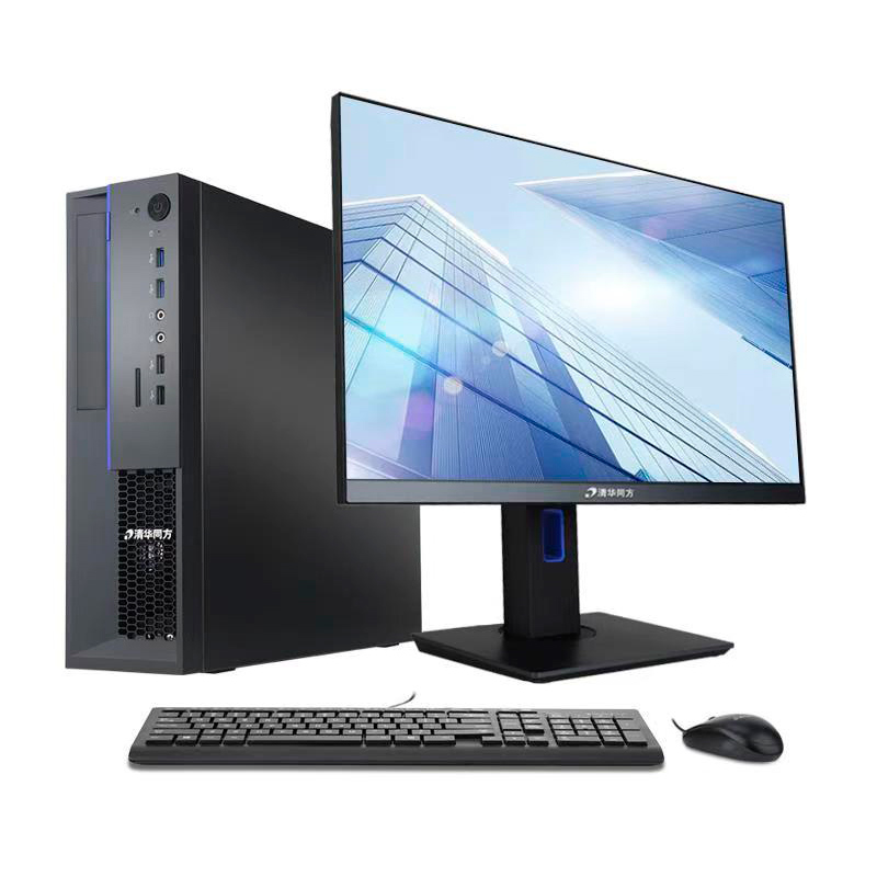 清华同方(THTF)超翔Z8000-33002商用办公电脑主机（兆芯ZX-C4701/4G/256G/19.5寸宽屏LED显示器/正版Linux操作系统）