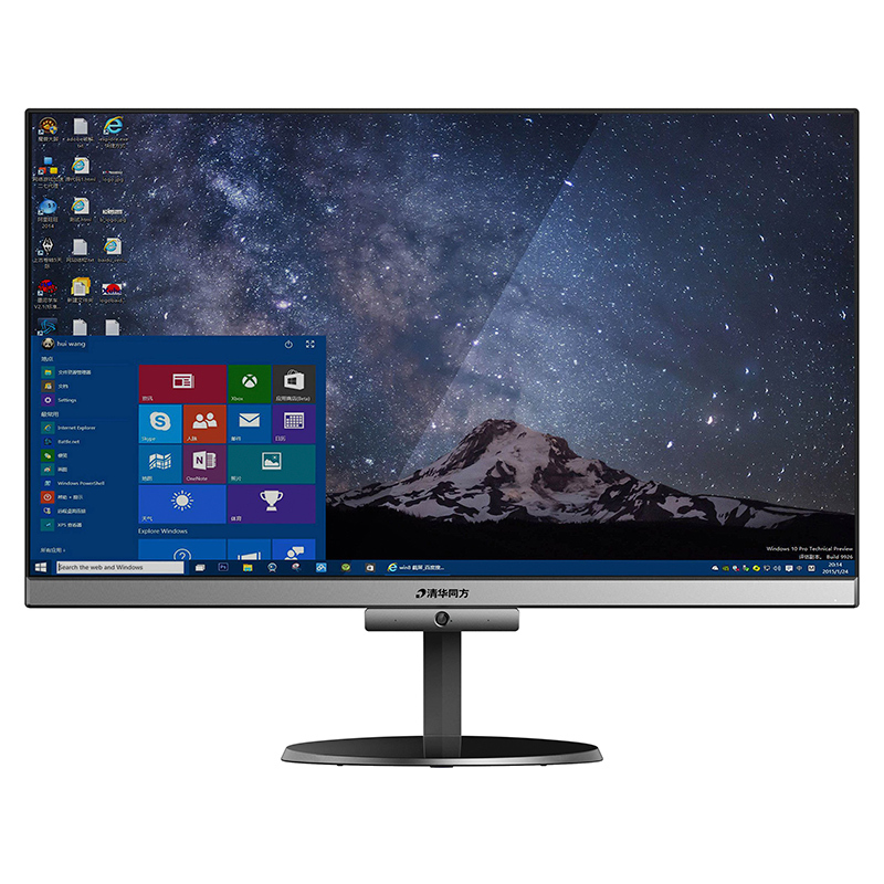 清华同方(THTF)超越A5000-30053商用办公电脑一体机（i5-10500/4G/1T/21.5”宽屏LED显示器/安装正版Linux操作系统）