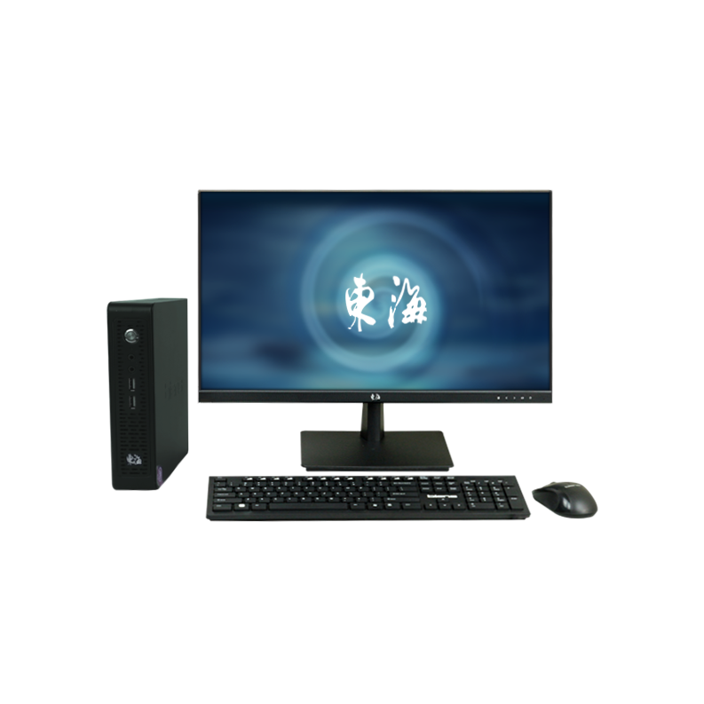 东海 ZT-XMD30-231 君华系列微型机(兆芯KX-6640MA主频2.2G 四核64位CPU中央处理器/8G/500G/集成显卡/21.5寸宽屏LED显示器/安装正版中科方德linux操作系统)