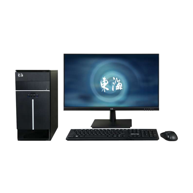东海 XTD30-731 君泰系列塔式计算机(兆芯开先KX-6780A 2.7GHz 八核64位处理器/8G/500G/集成显卡/21.5寸宽屏LED显示器/安装正版中科方德linux操作系统)