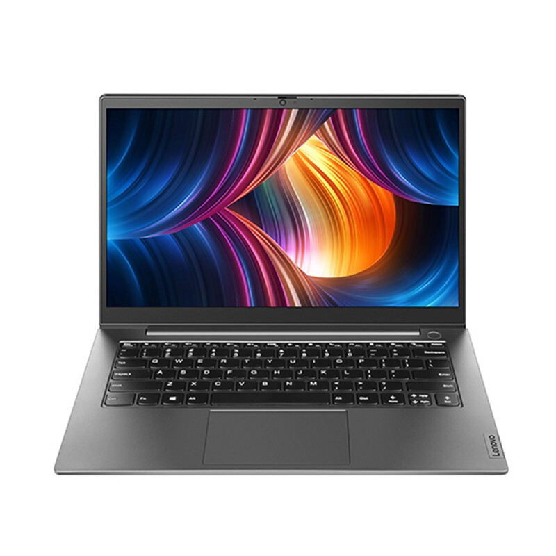 联想(Lenovo) 昭阳K4e-IML099 14英寸商用笔记本电脑轻薄办公手提电脑(I5-10210U/16G/500G/14寸/独显/安装正版Linux系统)