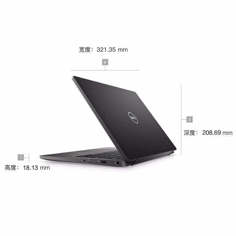 戴尔 Latitude 7410 300026 14英寸商用笔记本便携轻薄本 (i7-10610U/8G/256G/14寸/集显/安装正版Linux系统)