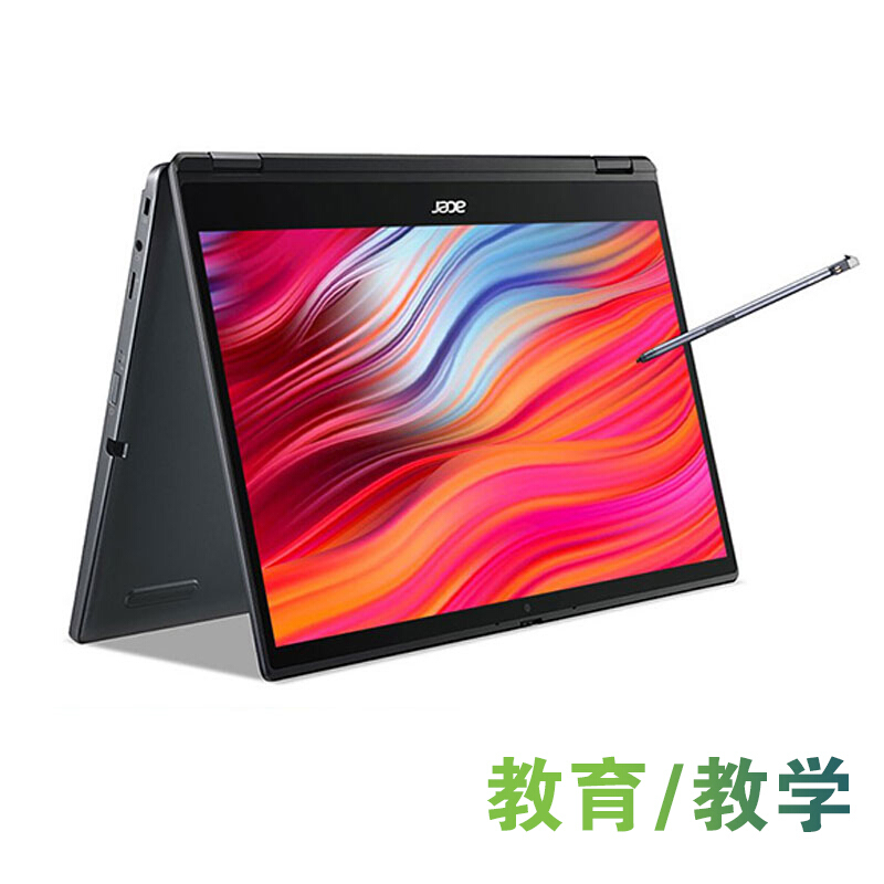 宏碁(Acer)TravelMate P414-4059 14寸商务办公笔记本（I5-1135G7/8G/500G/14寸/集显/安装正版Linux系统）