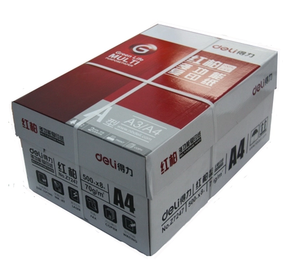 红柏 A4 80G复印纸
