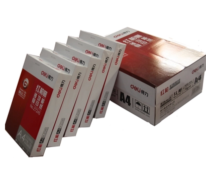 红柏 A3 70G复印纸