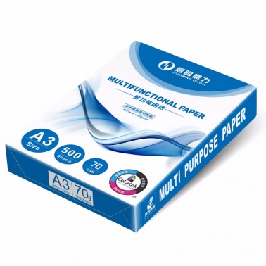 晨鸣鼎力 A3 80G复印纸