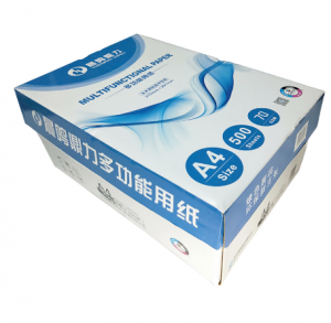 晨鸣鼎力 A4 70G复印纸