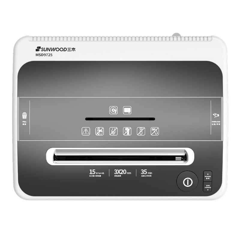 三木 锰钢侠碎纸机 MSD9725