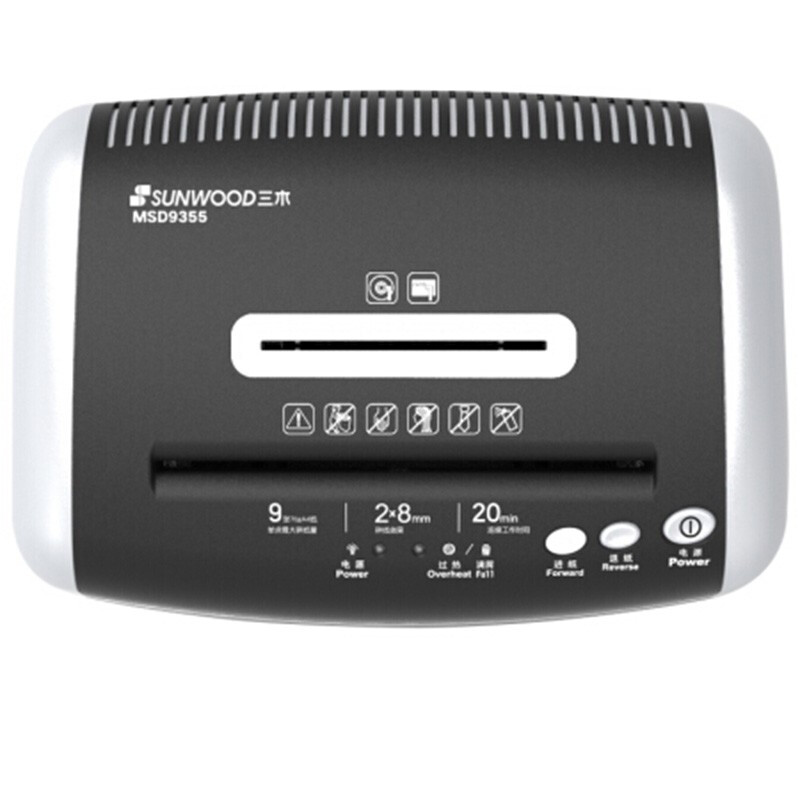 三木锰钢侠碎纸机 MSD9355