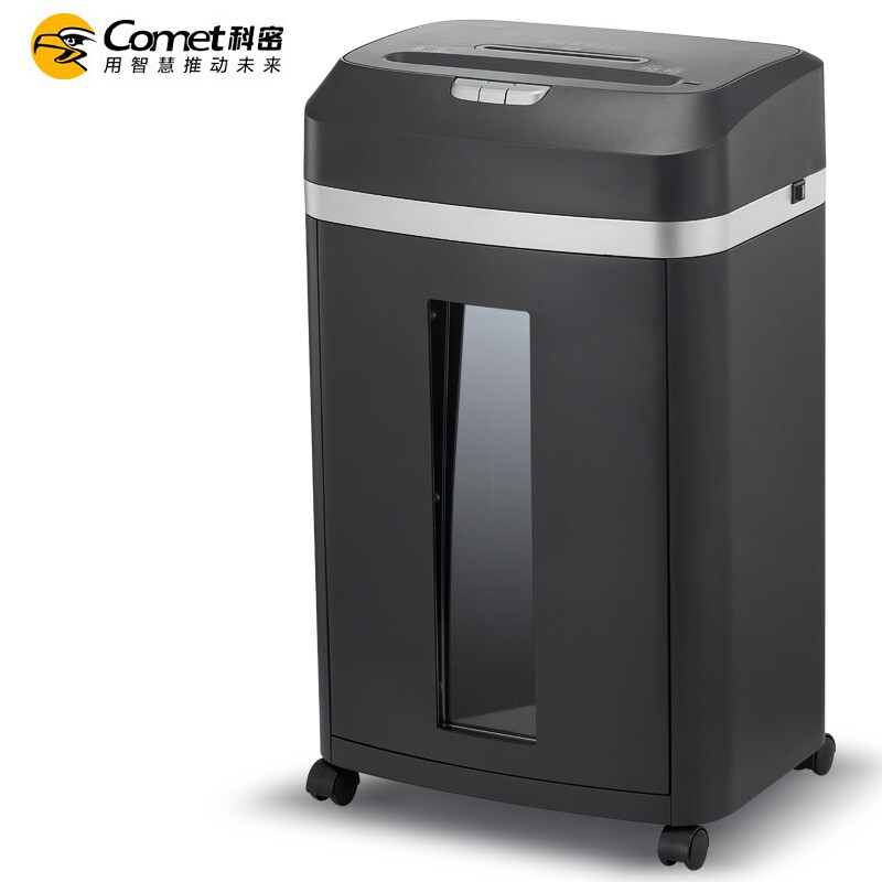 科密(comet)9808 5级保密办公商用碎纸机（单次8张 持续30分钟 22L 可碎卡、光盘）