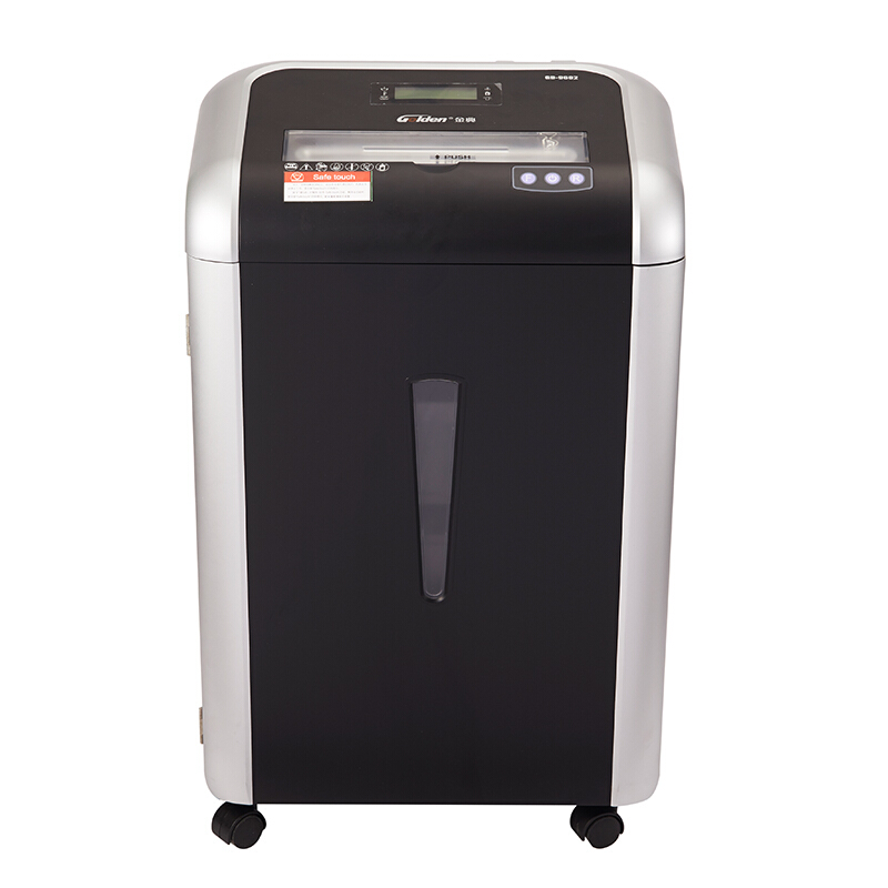 金典(Golden) GD-9520碎纸机 长时间文件粉碎机