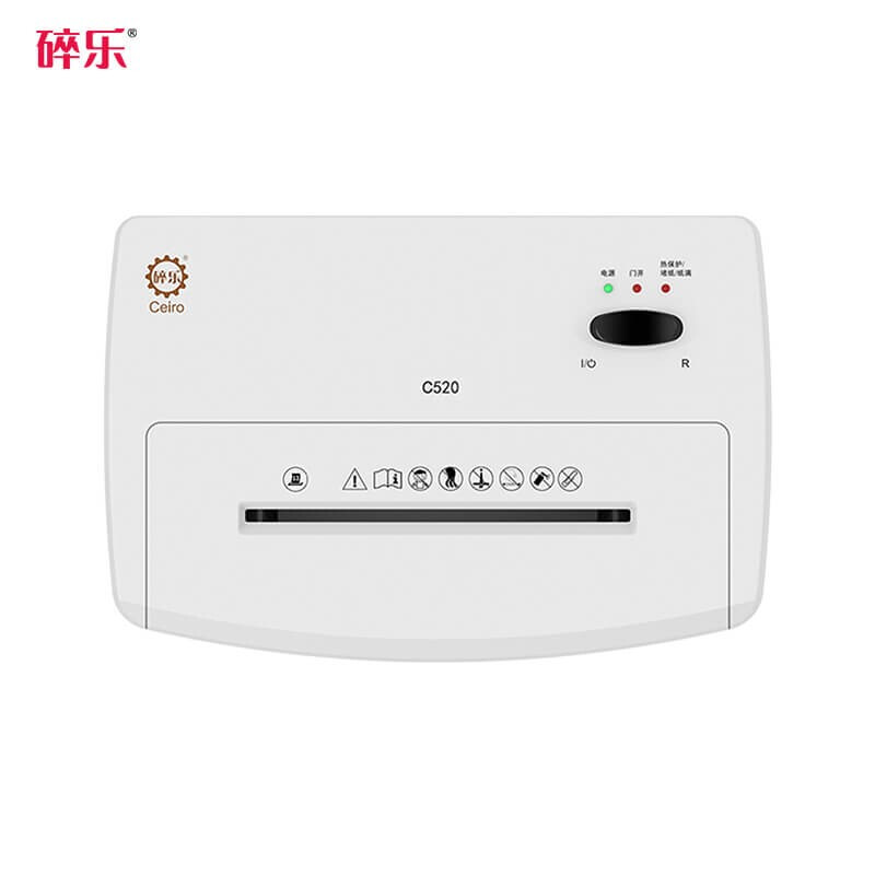 碎乐（Ceiro）C520碎纸机办公家用小型粉碎机单次入纸达12-18张运行低噪 5级保密1.9*10