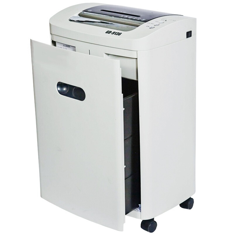 金典(Golden)GD-9136碎纸机办公家用高保密碎卡机(单次6张/可碎光盘)