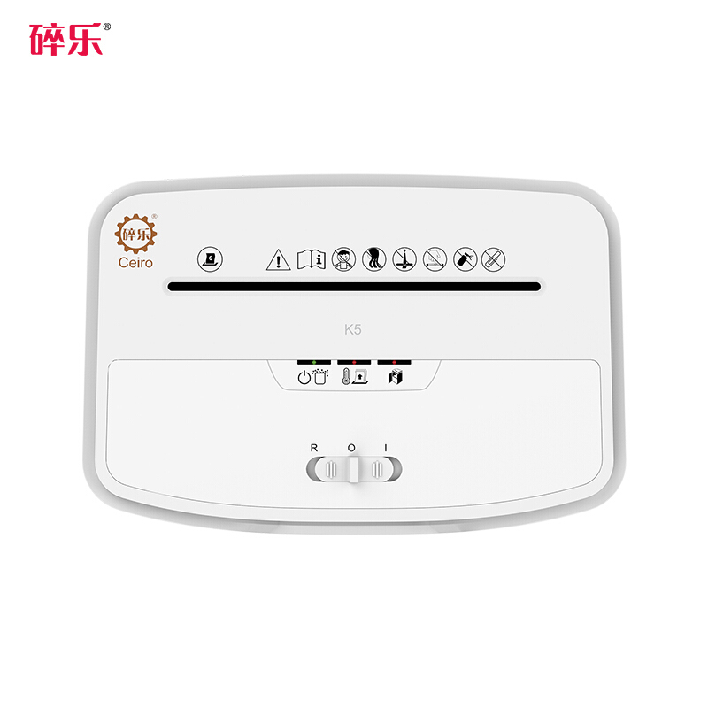 碎乐(Ceiro) K5高性能办公碎纸机保密等级5级 （2mm*16mm）