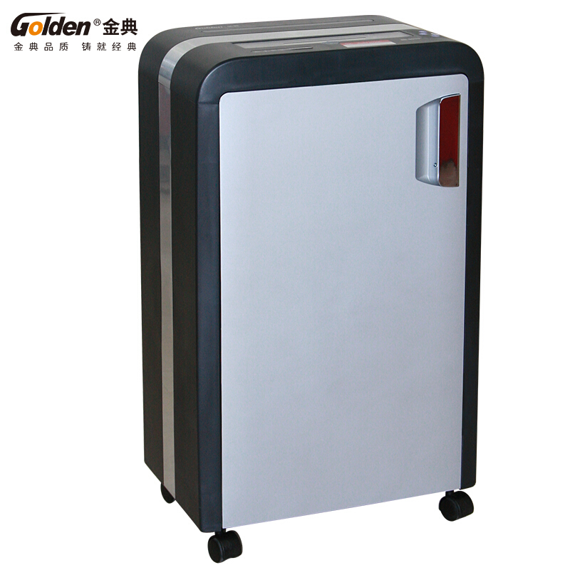 金典（GOLDEN）GD-625C碎纸机 商务办公碎纸机 条状家用大功率 碎纸机